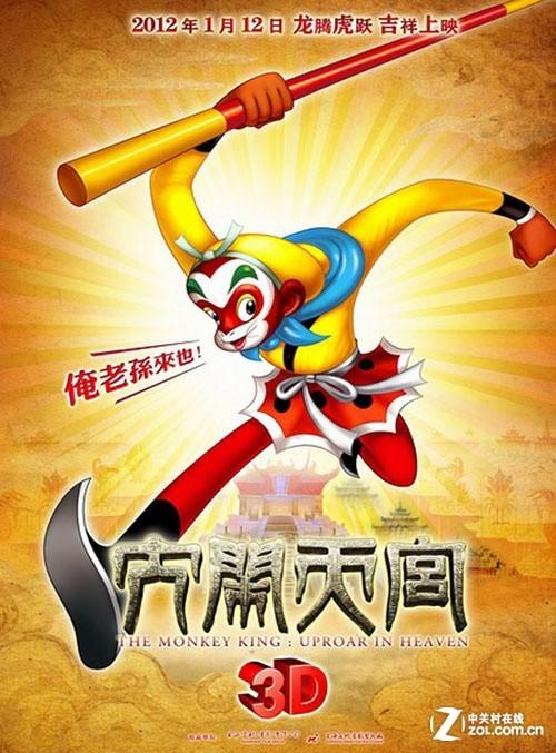 制作麦克丹尼尔学院文凭毕业证