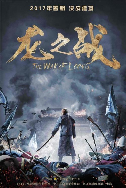 怎么做假俄罗斯护照